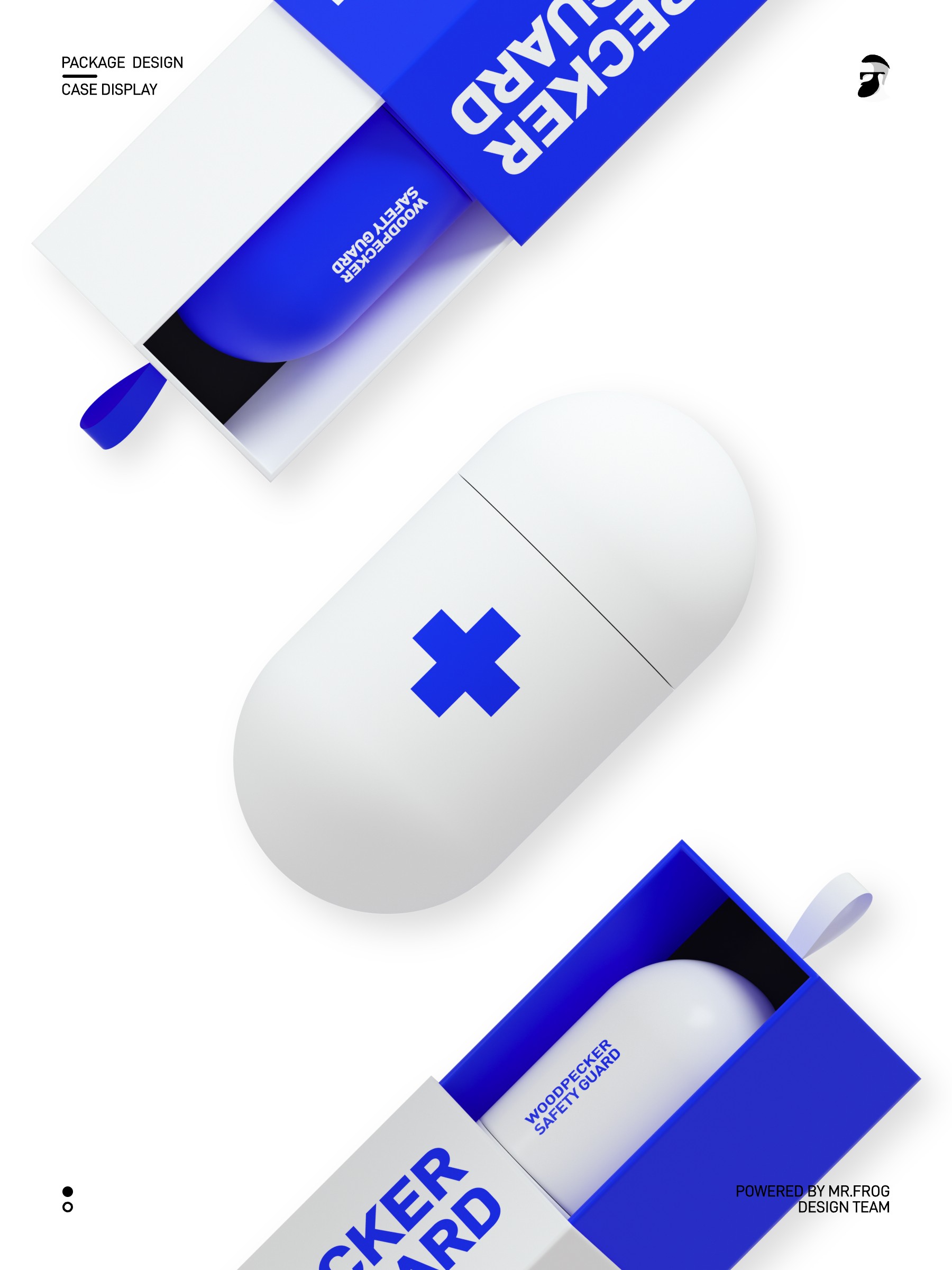 安全卫士产品包装设计